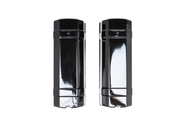 B2-100 Dwuwiązkowa bariera podczerwieni, zasięg 100m