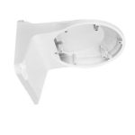 OUTLET BCS-P-U111 ADAPTER ŚCIENNY DO KAMER KOPUŁOWYCH BCS POINT