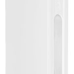 BXS-AM(W) Dwustronna, kurt. czujka PIR, z antymask., biała