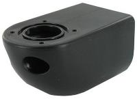 KIAROS Uchwyt montażowy