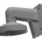 DS-1273ZJ-130-TRL Uchwyt ścienny