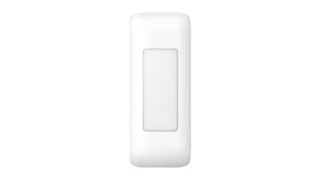 DS-PDC5NC-EG2 Kurtynowa czujka PIR