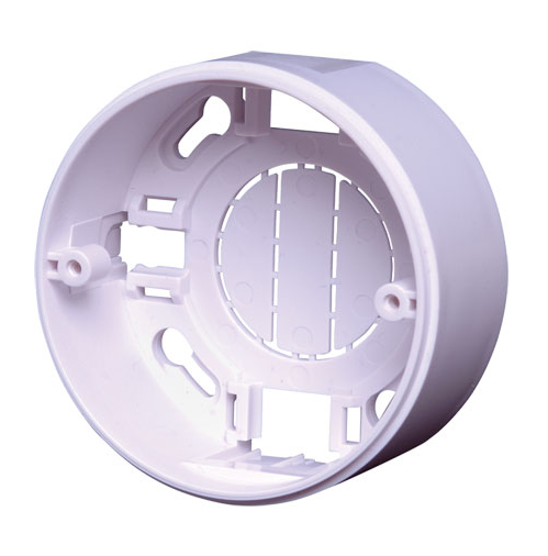 FMX-IFB55-S Obudowa naścienna do modułu