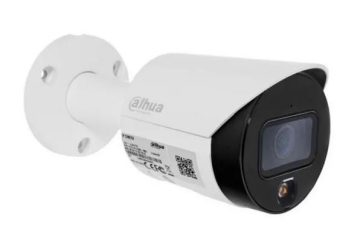 UŻYWANY IPC-HFW2239SP-SA-LED-S2 Kamera IP 2Mpx