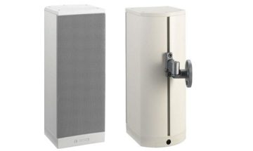 LB1-UM50E-L Głośnik w obudowie 50W, biały