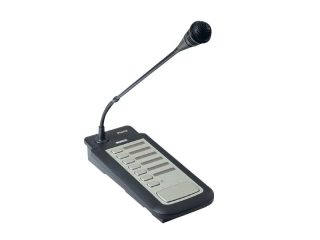 LBB1946/00 6-strefowa stacja wywoławcza Plena