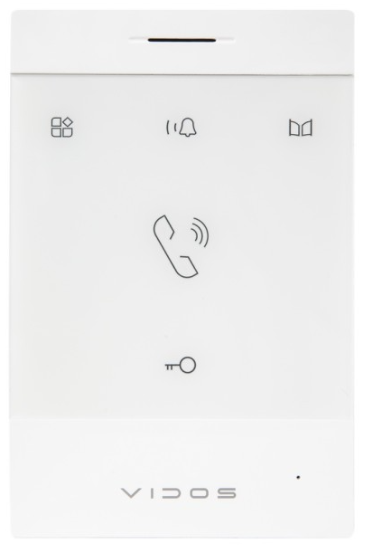 M110-U Unifon głośnomówiący