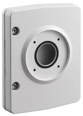 NDA-U-WMP Podstawa do montażu ściennego