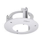 PFB200C Uchwyt sufitowy PFB200C do kamer kopułkowych Dahua