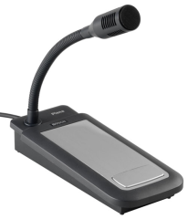 PLE-1SCS Stacja wywoławcza, do wymagających zastosowań