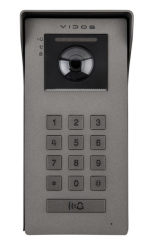 S100 Stacja bramowa Full HD, wielolokatorska