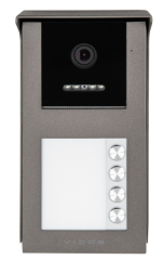 S101-4 Stacja bramowa 4 lokalowa