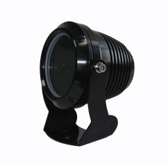 VOIRMB40/90 Promiennik podczerwieni, średni zasięg