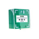 APWK-LED Awaryjny przycisk wyjścia z sygn. LED i akust.