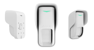 Curtain Outdoor Jeweller WHITE Bezprzewodowy kurtynowy czujnik ruchu z podwójną technologią do użytku na zewnątrz