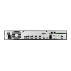 BCS-NVS0909UHD