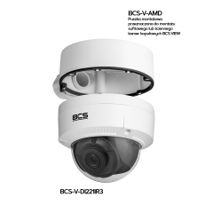 BCS-V-DI221IR3