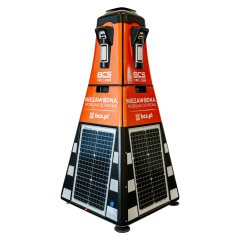 BCS-MCAM02(Airshield)
